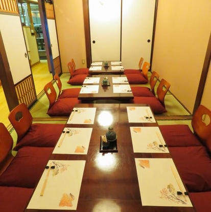 ランチならここ 浜松市中区の和食でおすすめしたい人気のお店 ぐるなび