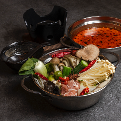 薬膳キッチン やくぜんや 