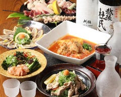 一番鶏 上尾駅前店 