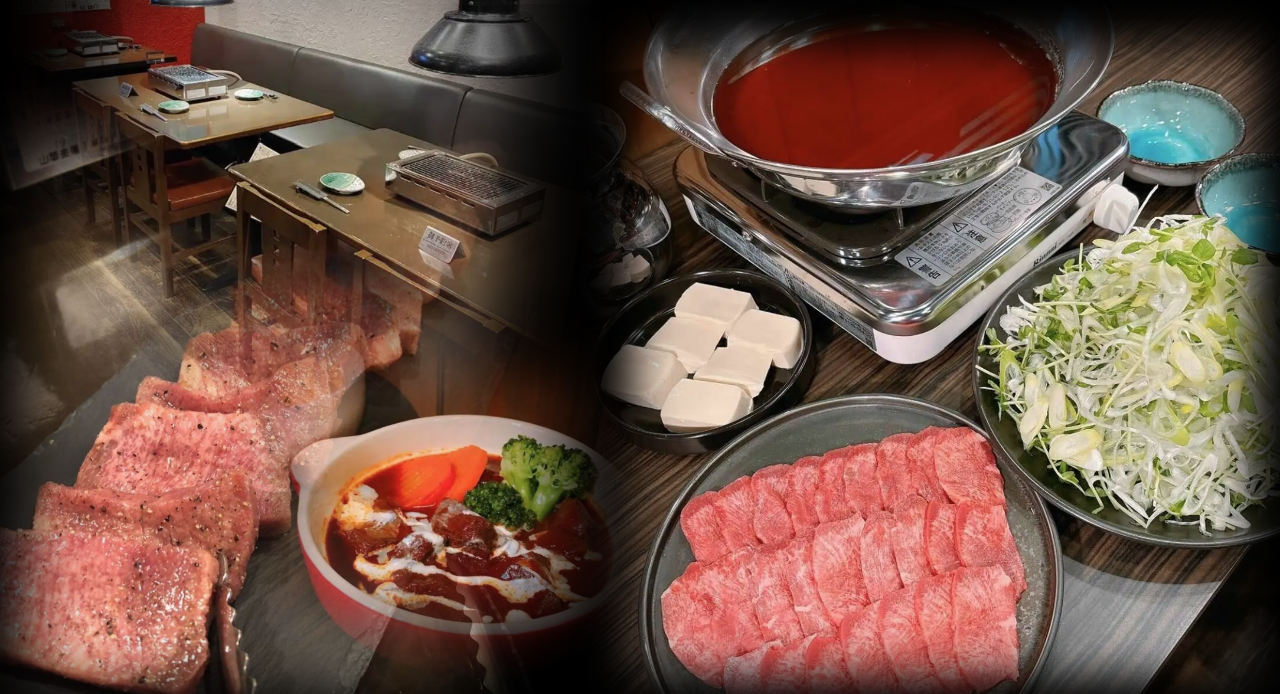 牛たん屋 BERO