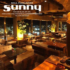 三条でディナー デートにおすすめな夜景が綺麗なレストラン特集