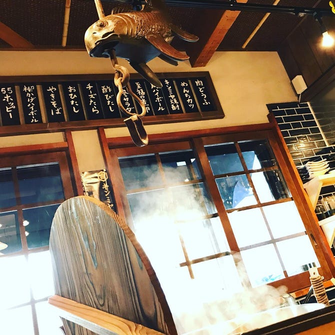 新所沢 小料理 あき津や 所沢 居酒屋 ぐるなび