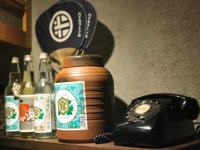 新所沢 小料理 あき津や 所沢 居酒屋 ぐるなび