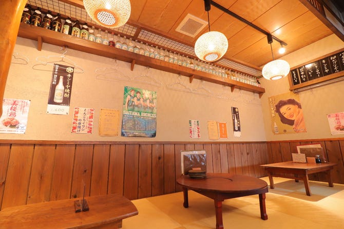 新所沢 小料理 あき津や 所沢 居酒屋 ぐるなび