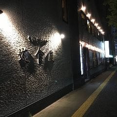 くいもんや 遊食庭