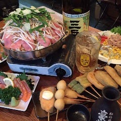 串かつ 海鮮 居酒屋 串まる 茨木 茨木 居酒屋 ぐるなび 串かつ 海鮮 居酒屋 串まる 茨木 茨木 居酒屋 ぐるなび