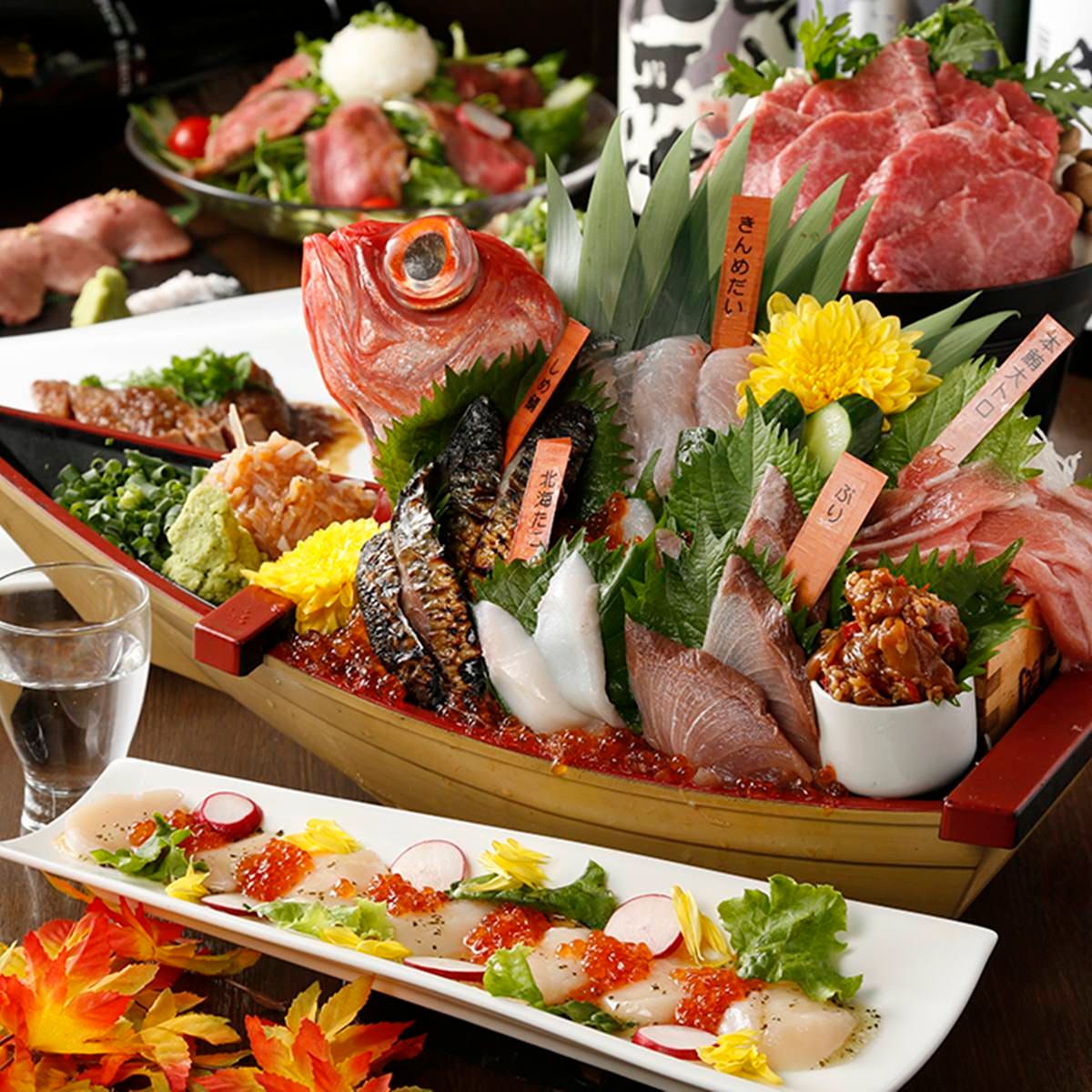 魚と和牛の個室居酒屋 魚縁 秋葉原駅前店 メニュー:コロナ対策特別コース ぐるなび 魚と和牛の個室居酒屋 魚縁 秋葉原駅前店 メニュー:コロナ対策特別コース ぐるなび