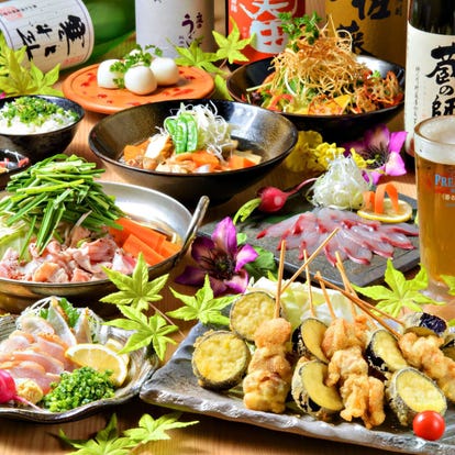 美味しいお店が見つかる 熊本市の食事 ディナーでおすすめしたい人気レストラン ぐるなび 美味しいお店が見つかる 熊本市の食事 ディナーでおすすめしたい人気レストラン ぐるなび