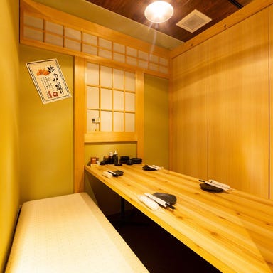 串と煮込みの元祖居酒屋 個室 門限やぶり 熊本光の森店 店内の画像