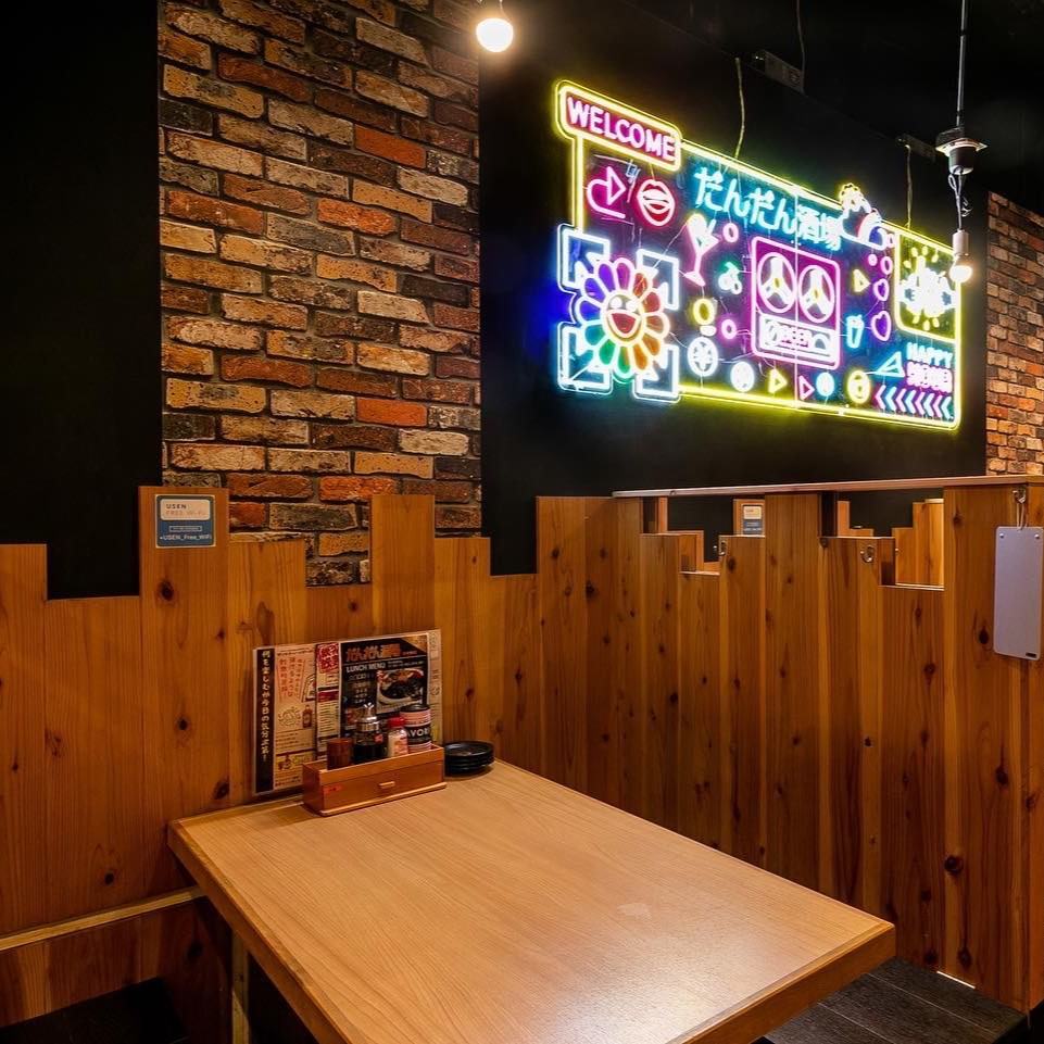 吉祥寺 個室居酒屋『だんだん酒場』の個室