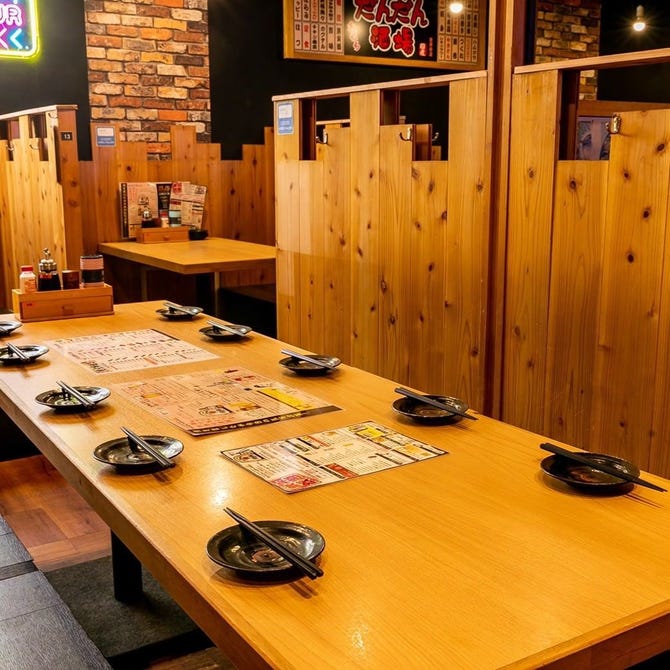 個室 食べ飲み放題 炭火焼鳥 やきとん だんだん酒場 吉祥寺店 吉祥寺 居酒屋 ぐるなび