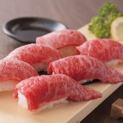 A5黒毛和牛 炭火焼肉食べ放題 肉々苑 新宿店 新宿 焼肉 ぐるなび