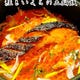最高級、鮭いくらと鮭の西京焼きが贅沢にのった極上の土鍋ご飯！