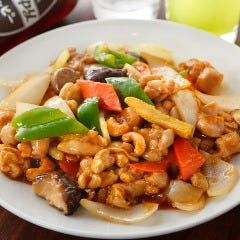 全200種食べ飲み放題 135酒場 池袋西口立教通り店_鶏肉とカシューナッツ炒め