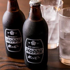 全200種食べ飲み放題 135酒場 池袋西口立教通り店_[人気のホッピーも飲み放題で楽しめる！]
お好みの濃さで作れるホッピーは、料理に合うと人気でおすすめです！他にも日本酒カクテルや、グラスワインなどもございます。落ち着いた雰囲気の空間で、ゆったりとお酒を楽しめます。