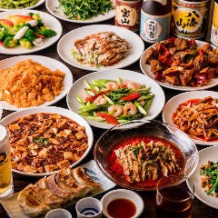 全200種食べ飲み放題 135酒場 池袋西口立教通り店_《2時間しっかり！》140種のお料理と60種以上のドリンクを食べ飲み放題！