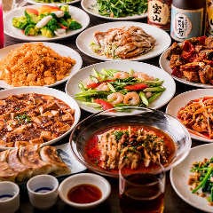 全200種食べ飲み放題 135酒場 池袋西口立教通り店_[食べ飲み放題]
リーズナブルに本格中華！2時間で2,980円(税抜)