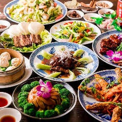 全200種食べ飲み放題 135酒場 池袋西口立教通り店_【2時間飲み放題付】135酒場をまるごと楽しむ本格中華コース〈全9品〉宴会