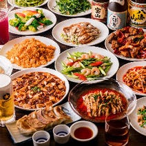 池袋 居酒屋 2 000円以内 おすすめ人気レストラン ぐるなび 池袋 居酒屋 2 000円以内 おすすめ人気レストラン ぐるなび