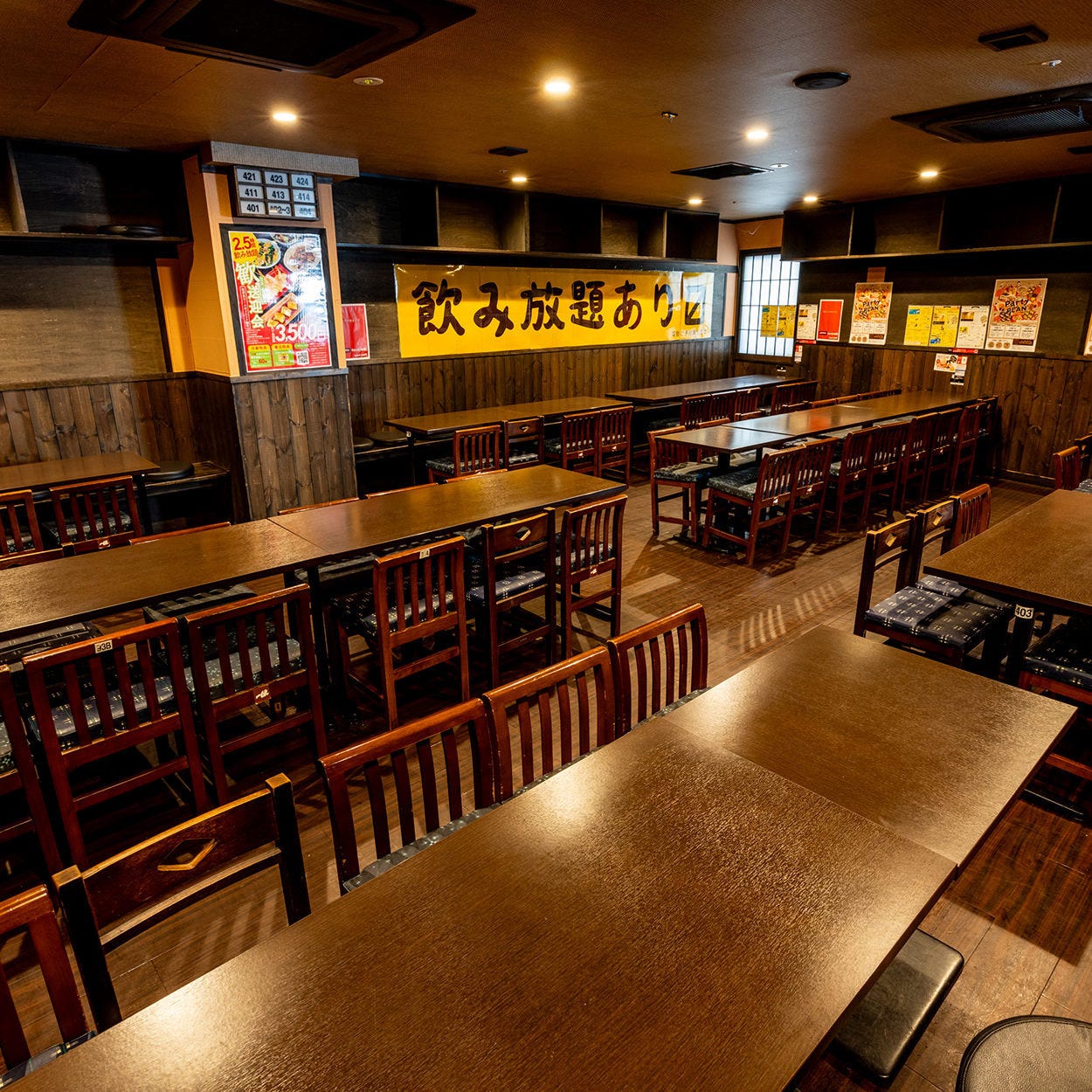 一休 渋谷店の店内の様子