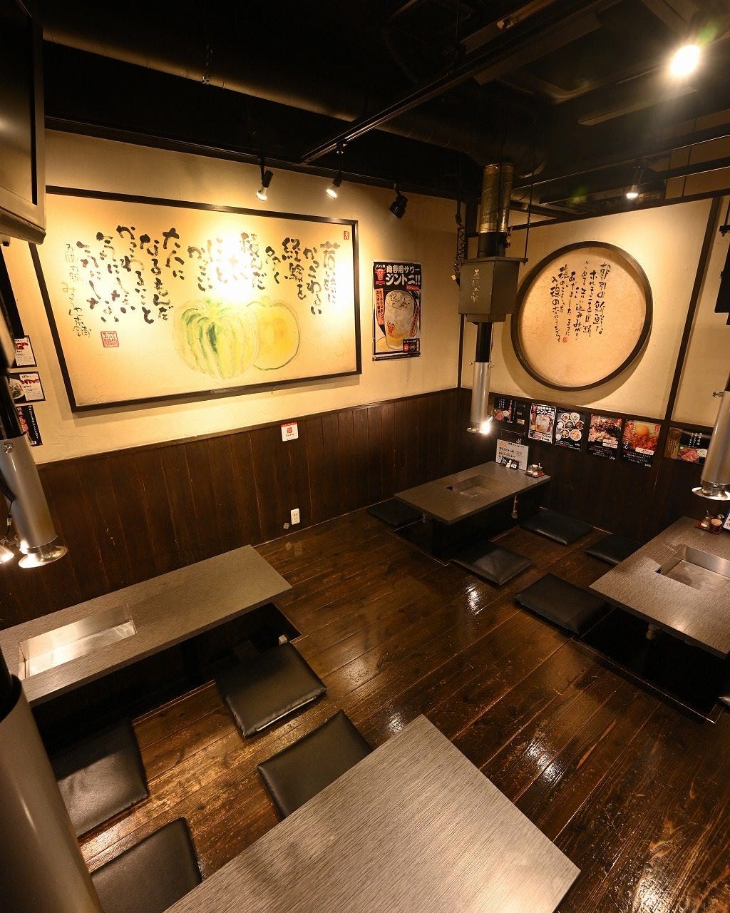 五臓六腑 多治見店 多治見 焼肉 ぐるなび 五臓六腑 多治見店 多治見 焼肉 ぐるなび