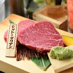 五臓六腑 多治見店 多治見 焼肉 ぐるなび 五臓六腑 多治見店 多治見 焼肉 ぐるなび