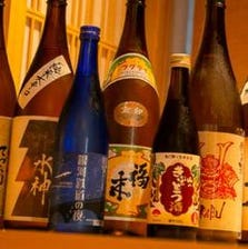 40種以上の日本酒はすべて東北の地酒