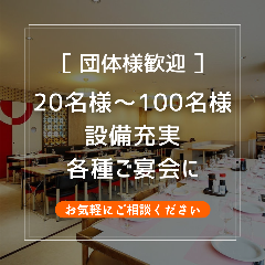 和牛ステーキ