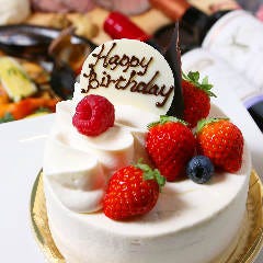 創作イタリアン パーティ Glance グランス 岡山市 イタリアン イタリア料理 ぐるなび 創作イタリアン パーティ Glance グランス 岡山市 イタリアン イタリア料理 ぐるなび