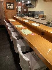 寿し 大