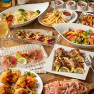 ダーツ&パーティー REGALO(レガロ)浜松町駅前店_早割20%OFF!!<エクストラコース> 2H飲み放題&投げ放題付 5500円⇒4400円※全コース対象