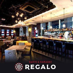 忘年会 新年会特集 浜松町 大門の飲み放題付きプランのあるお店 忘年会 新年会におすすめのお店 ぐるなび