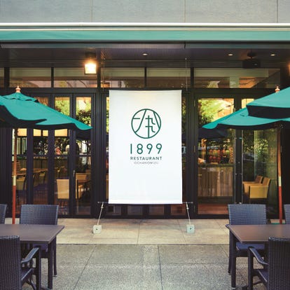 御茶ノ水 ランチ 14時以降のランチ おすすめ人気レストラン ぐるなび