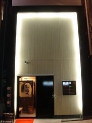 魚菜酒蔵 だいがく 明石店のURL1