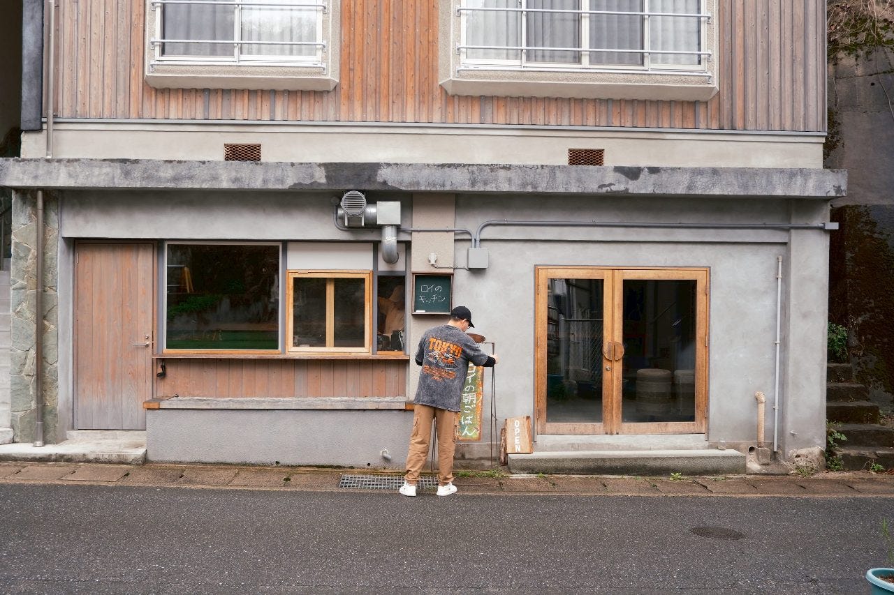 Loi no kitchenのURL1