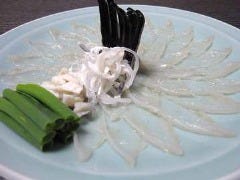 ふぐ割烹 まさお