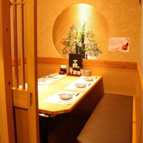 個室居酒屋 池田屋 はなの舞 京都三条河原町店