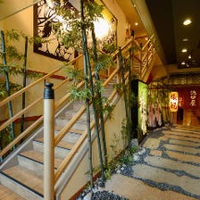 池田屋 はなの舞 写真 ぐるなび