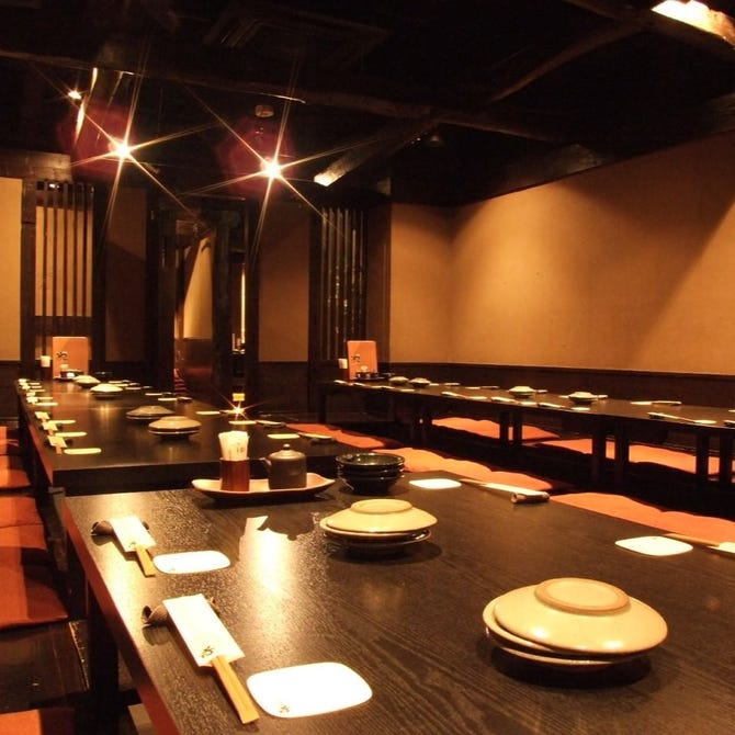 個室居酒屋 くいもの屋 わん 泉中央店 泉区 泉中央 富谷 居酒屋 ぐるなび