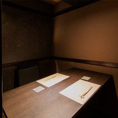 池袋 寿司 空 池袋 寿司屋 ぐるなび