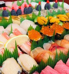 寿し家 げん
