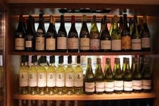 約150種 こだわりの自然派ワイン