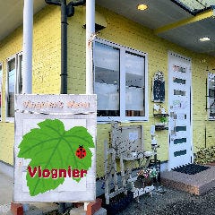 cafe＆dining Viognier