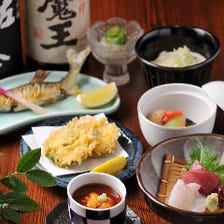 【ﾘｰｽﾞﾅﾌﾞﾙ宴会】季節のお料理と旬魚お刺身盛り《全7品》2H飲み放題付　 6,000円