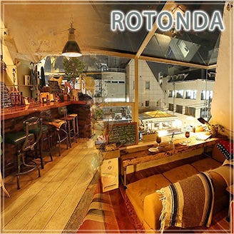 夜景の見える自由が丘の隠れ家 Rotonda ロトンダ 自由が丘 バー ぐるなび