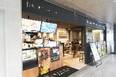 BIRTH COFFEE 中百舌鳥店