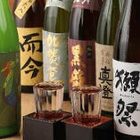 「獺祭」「一ノ蔵」など全国人気の日本酒を取り揃えております