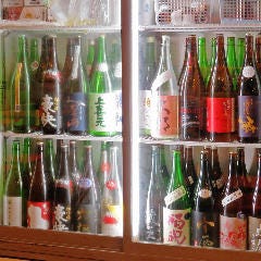 おじゃったもんせ 渋谷 居酒屋 ぐるなび おじゃったもんせ 渋谷 居酒屋 ぐるなび