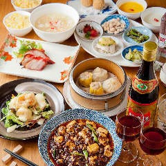 四川料理と小吃 奏煖〜カノン〜 福島