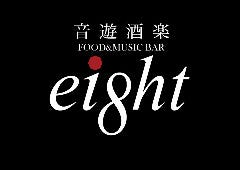 Food＆Music Bar ei8ht